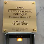Soha Piazza Di Spagna Boutique Roma