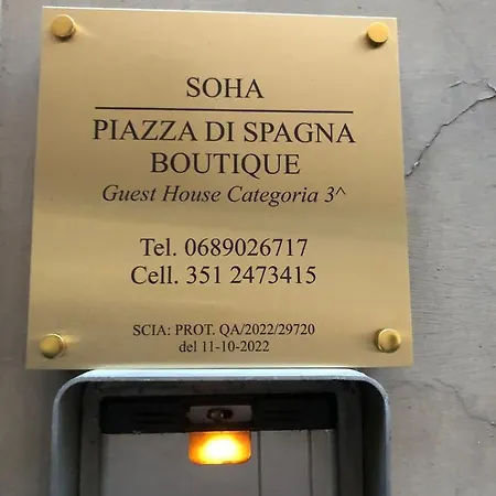 Soha Piazza Di Spagna Boutique 로마